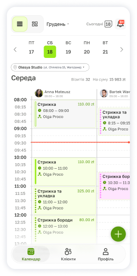 Terminka